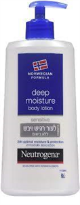 ניוטרגנה תחליב גוף לעור יבש ורגיש 400 מל