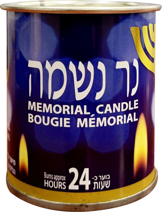 נרות נשמה