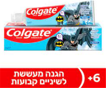 קולגייט משחת סמיילס באטמן +6