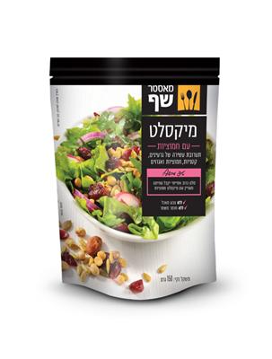 מאסטר שף מיקסלט עם חומציות 200 גרם