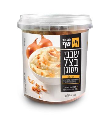 מאסטר שף שבבי בצל מטוגן 150גר