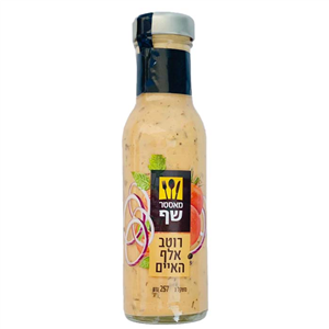 מאסטר שף רוטב אלף האיים 257  גרם